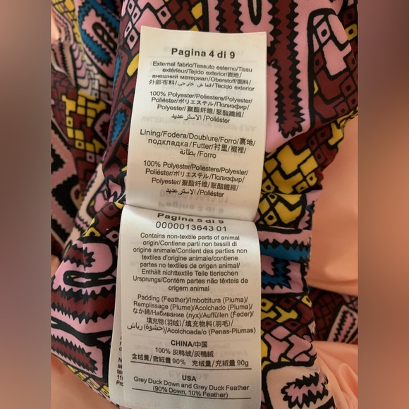 Missoni Jacket - Picture 8 of 8